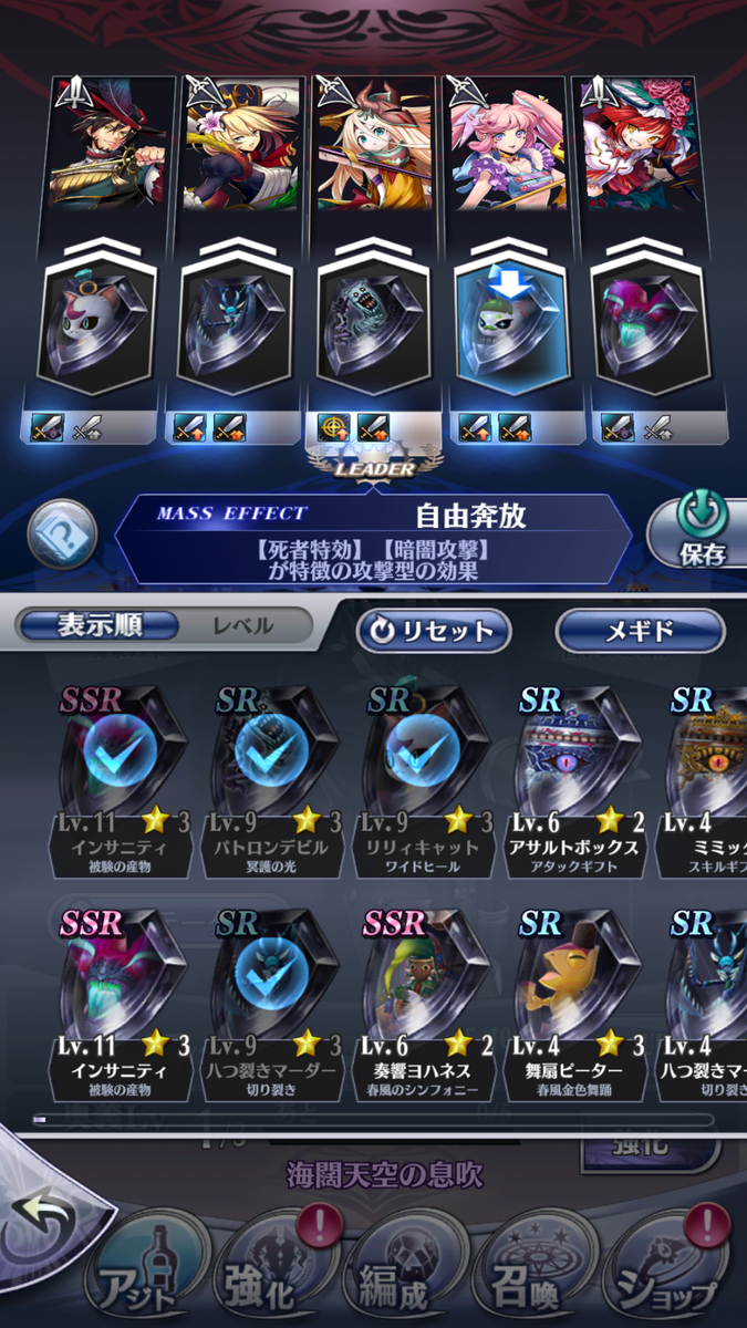 f:id:chain_dcg:20190501034433p:plain
