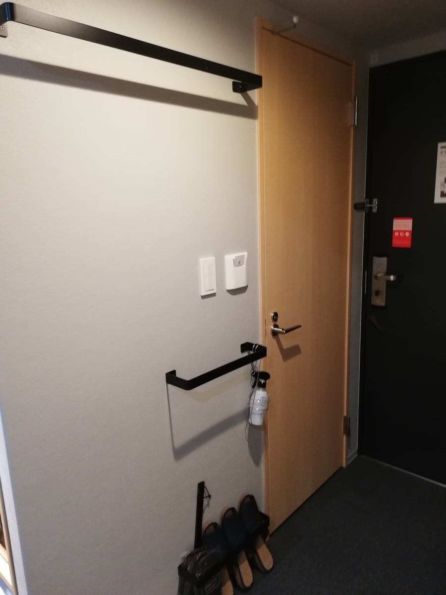 f:id:chainhotelman:20210127150641j:plain