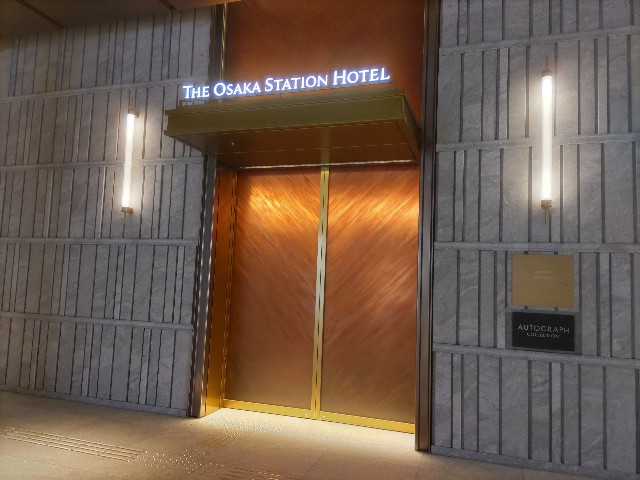 f:id:chainhotelman:20240821100217j:image