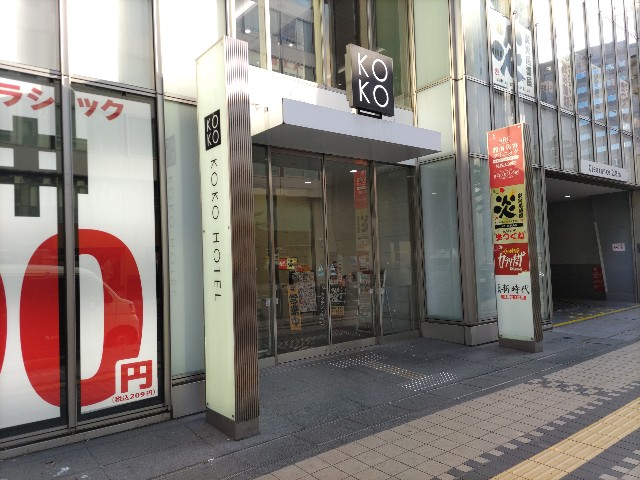 f:id:chainhotelman:20250719154613j:image