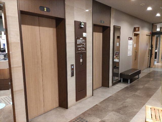 f:id:chainhotelman:20251013220230j:image