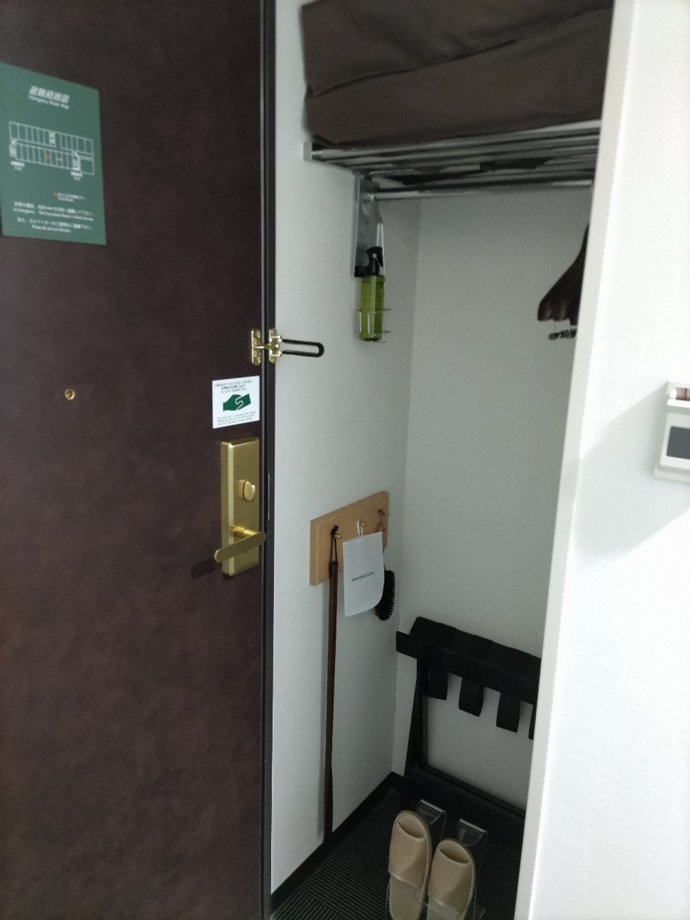 f:id:chainhotelman:20251127101543j:image