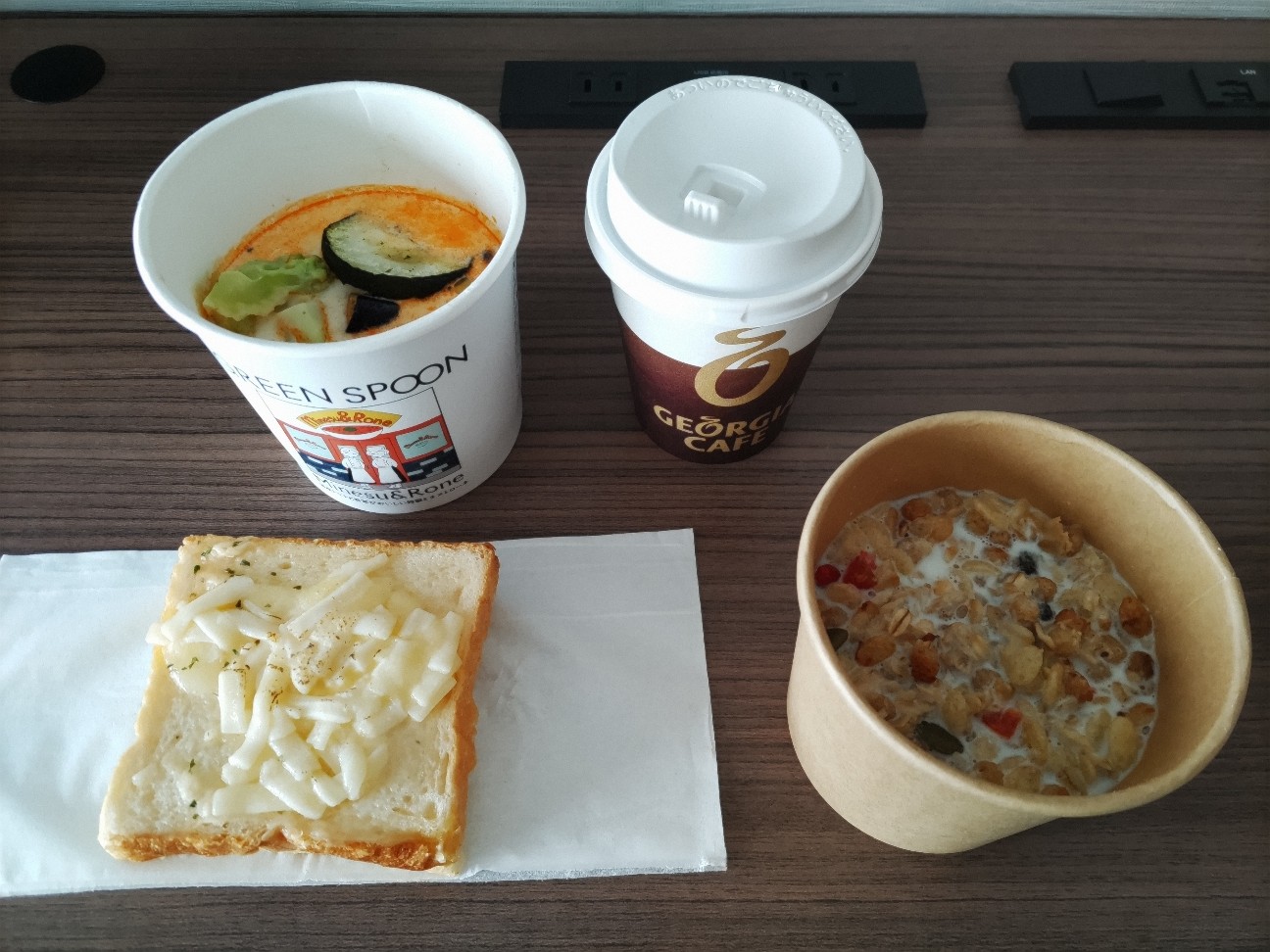 f:id:chainhotelman:20251210112755j:image