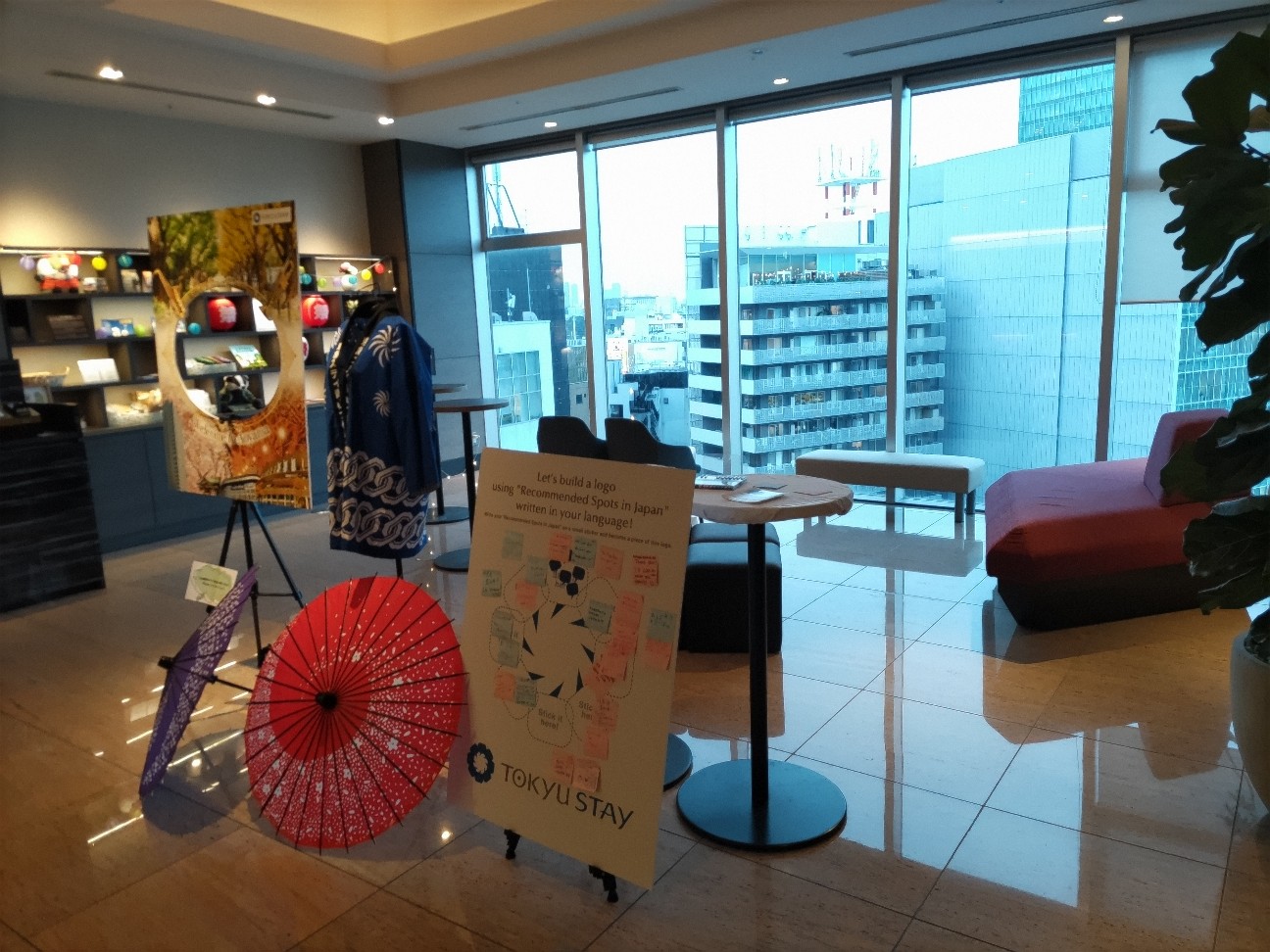 f:id:chainhotelman:20251210112903j:image