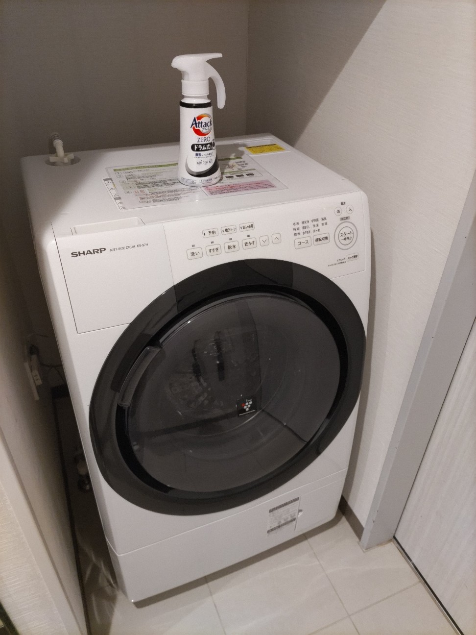 f:id:chainhotelman:20251210113148j:image