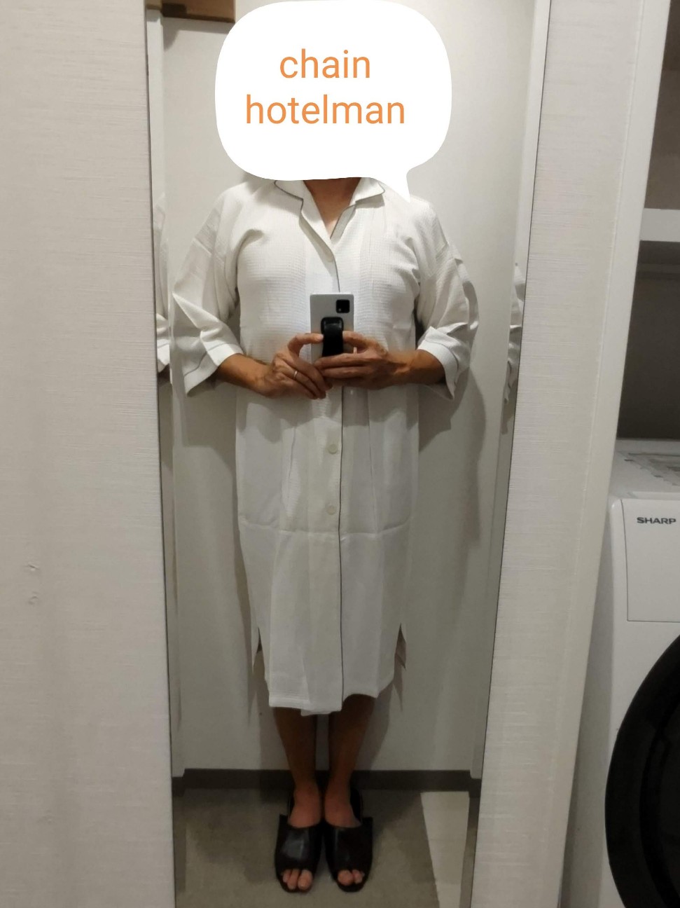 f:id:chainhotelman:20251221104936j:image