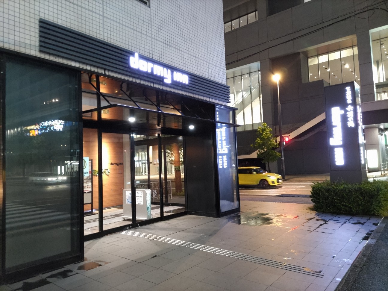 f:id:chainhotelman:20260707143432j:image