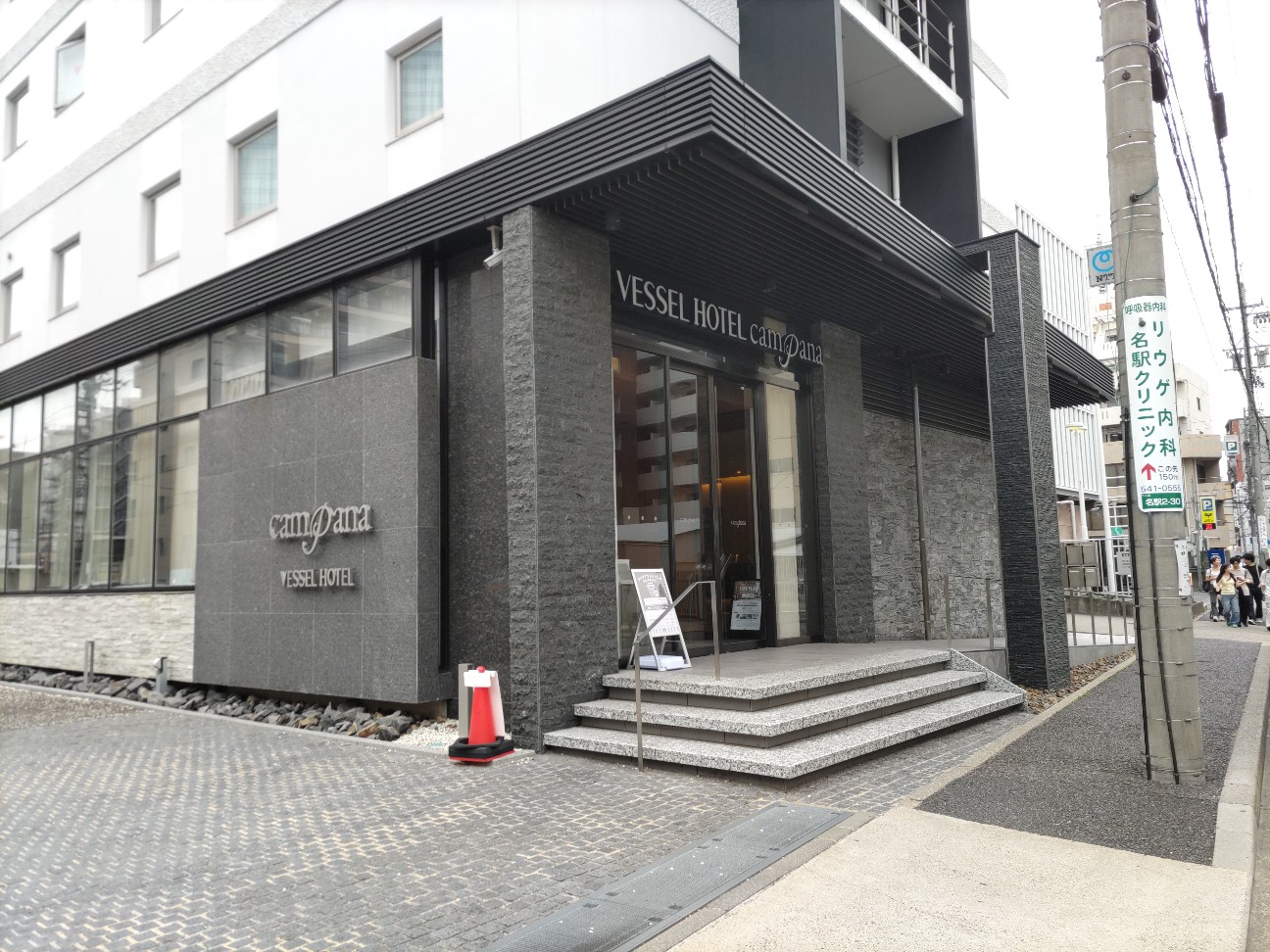 f:id:chainhotelman:20260902131359j:image