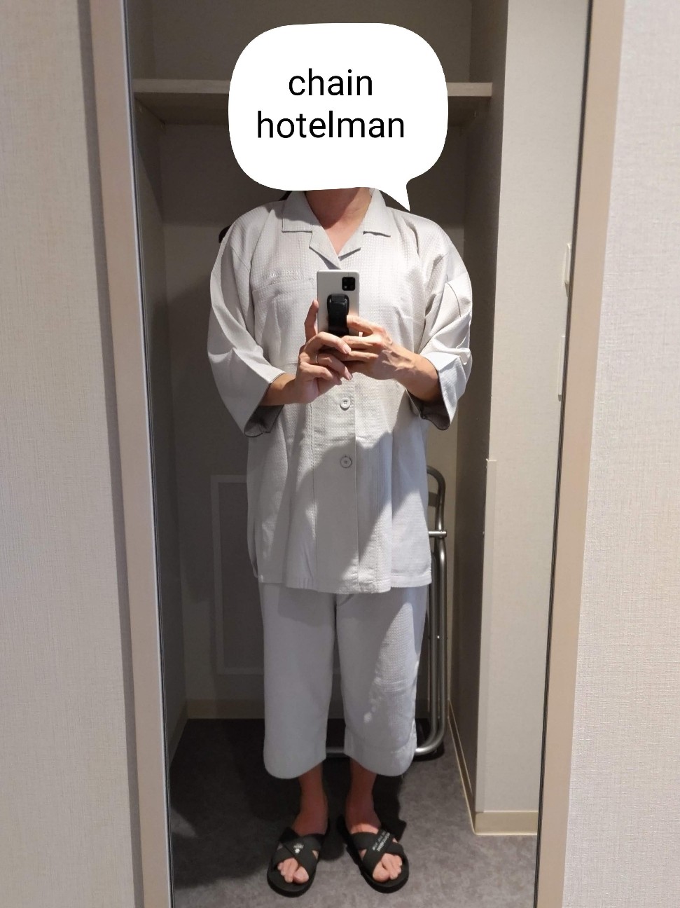 f:id:chainhotelman:20260902132834j:image