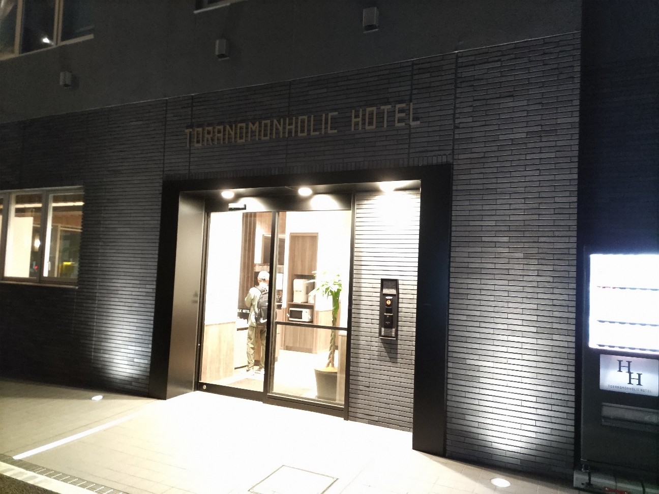 f:id:chainhotelman:20260903163057j:image