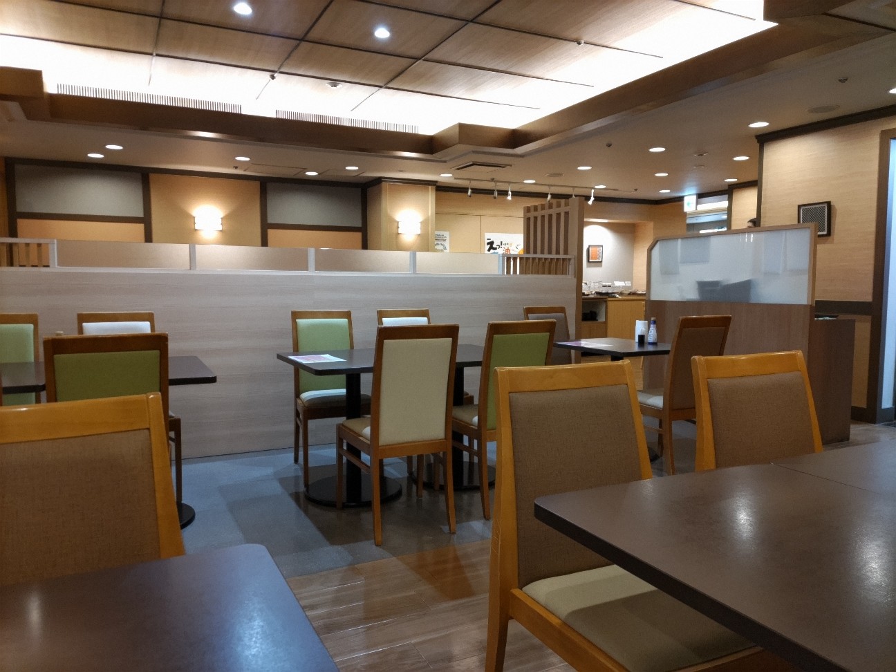 f:id:chainhotelman:20260920155800j:image