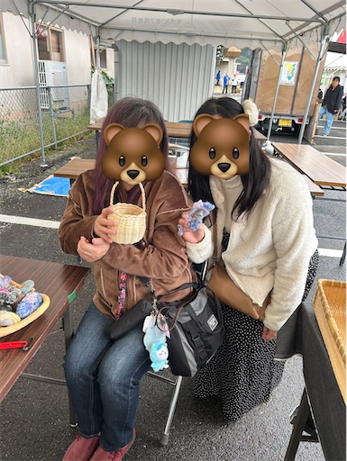 f:id:chainwillow:20231128212422j:image