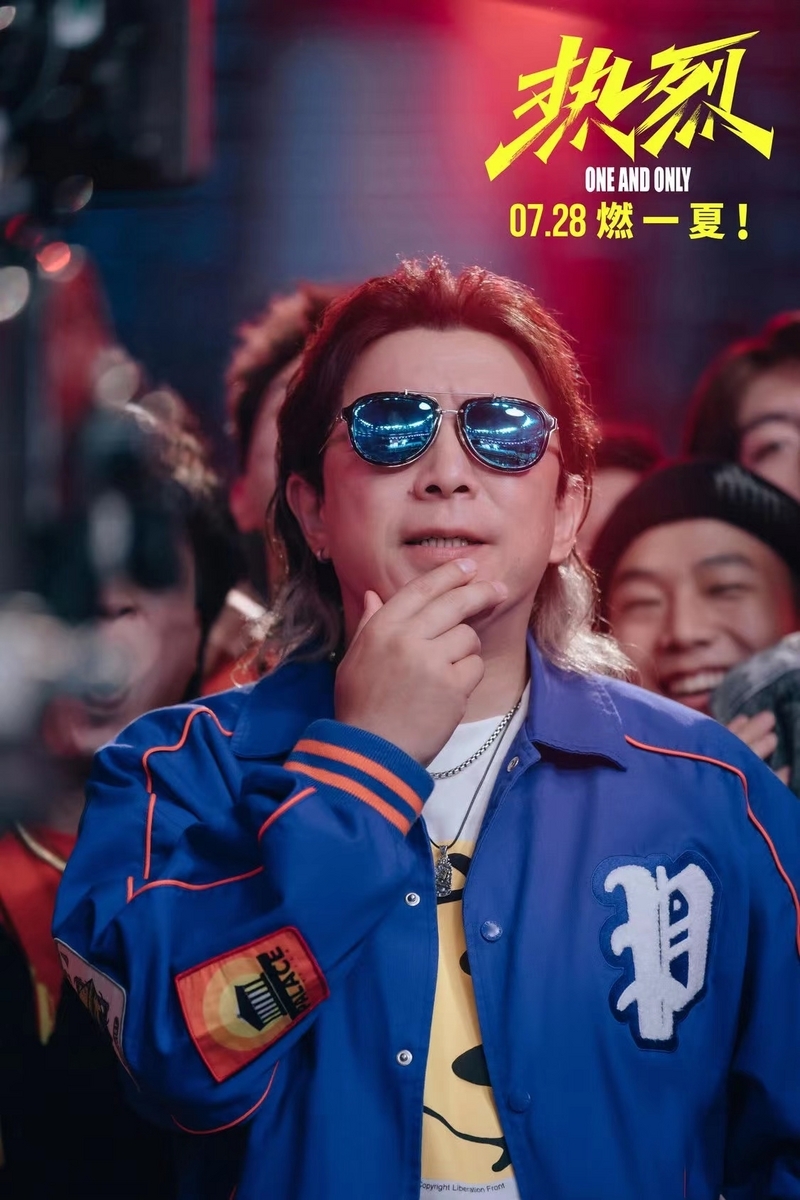 王一博＆黄渤主演映画『熱烈』 - 「中華オタ」の推し活記録