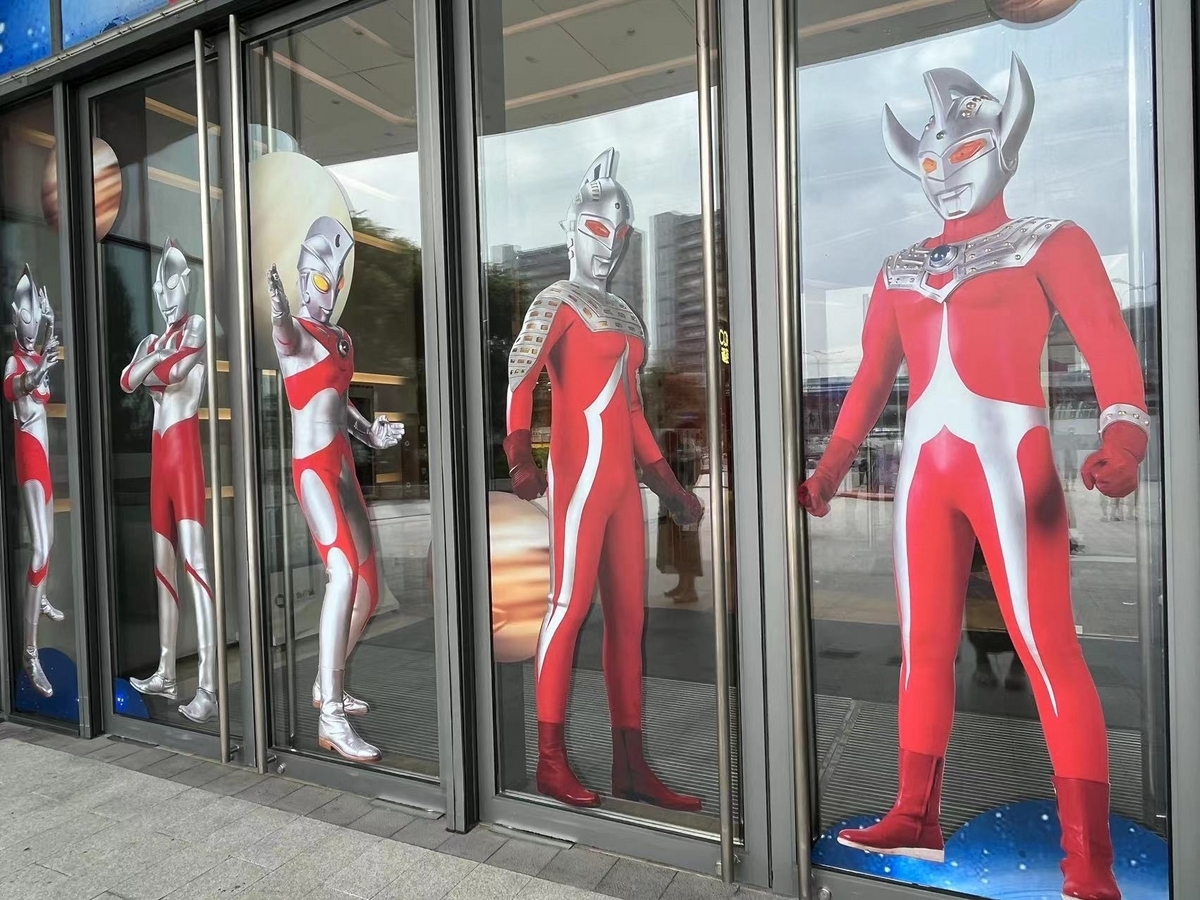 ドラえもんの次は、ウルトラマンがやってきた！ - 「中華オタ」の推し