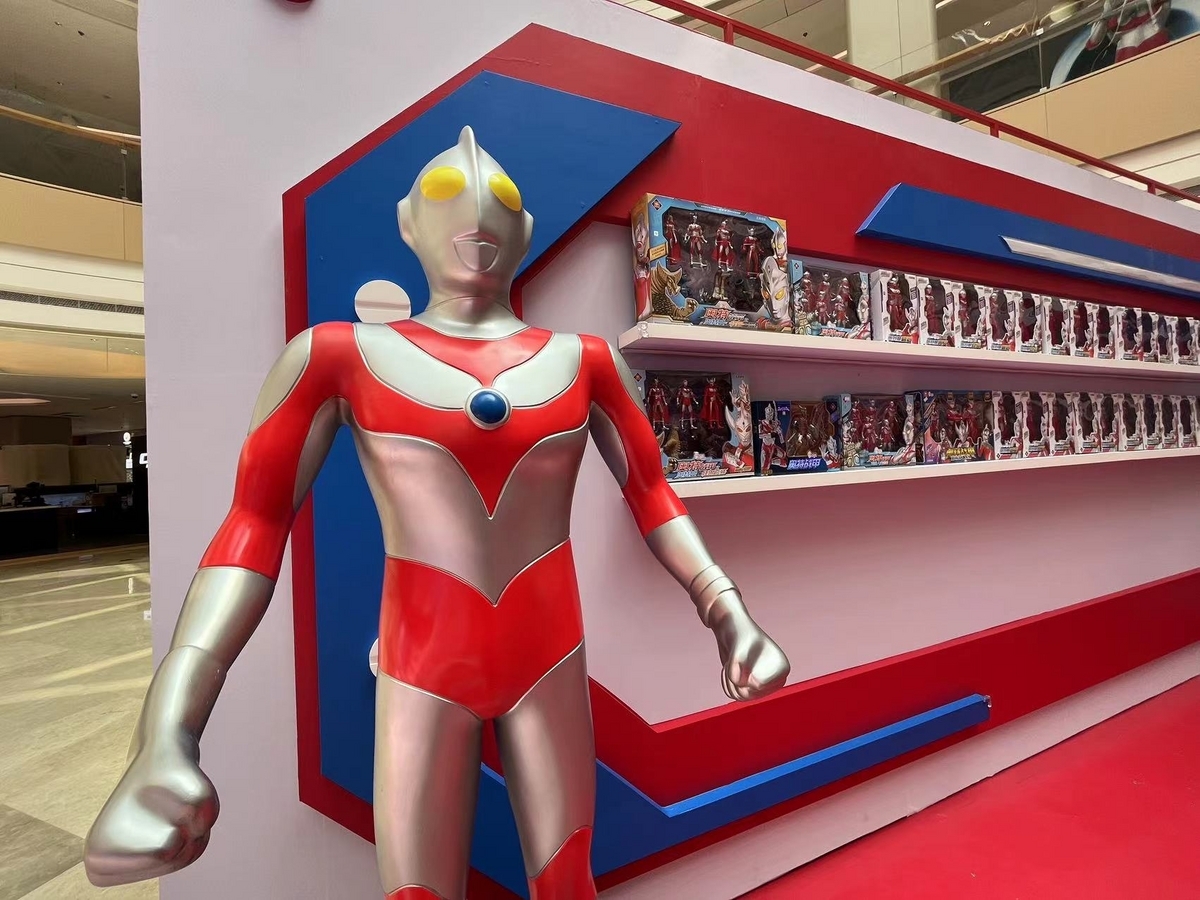 ドラえもんの次は、ウルトラマンがやってきた！ - 「中華オタ」の推し