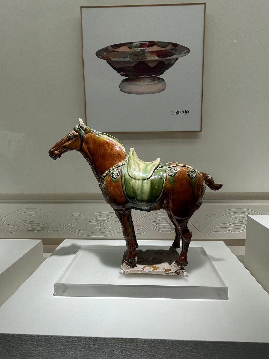 耀州窯作 青磁香炉 紙箱 （西安紀行①：耀州窯博物館 - 中国で茶道の  