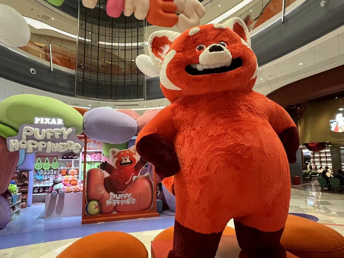PIXARピクサーのTurning Red：上海のポップアップストア記録 - 「中華