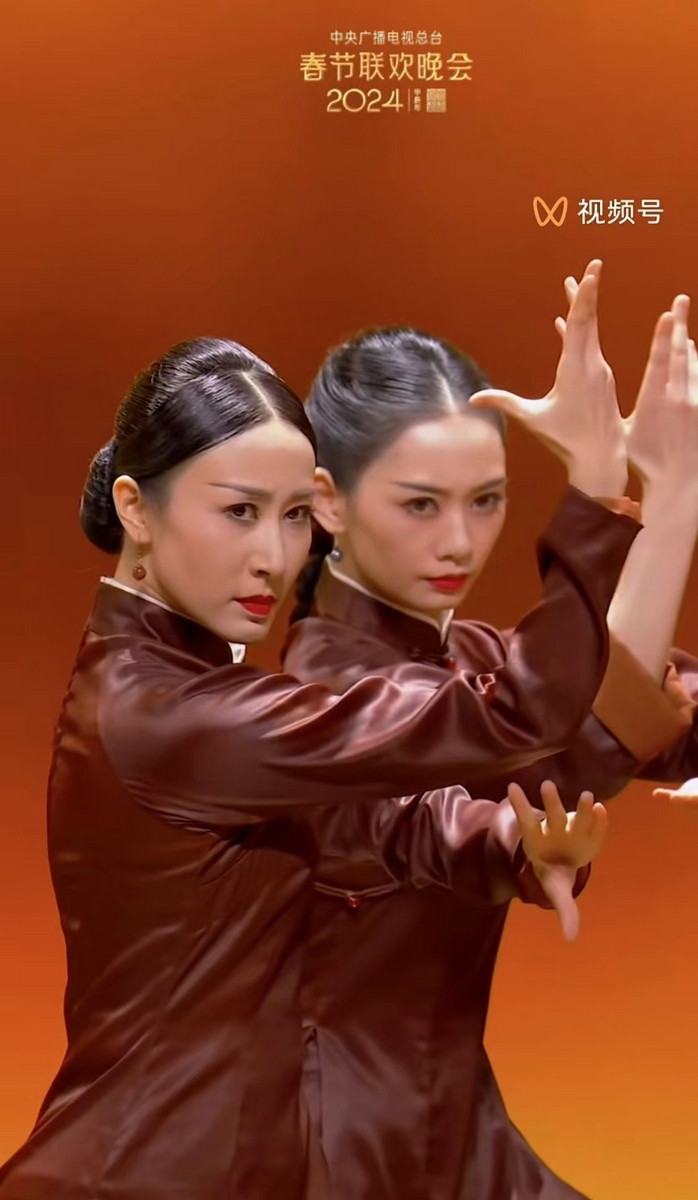 2024祥龍賀春：CCTV春節晩会 - 「中華オタ」の推し活記録