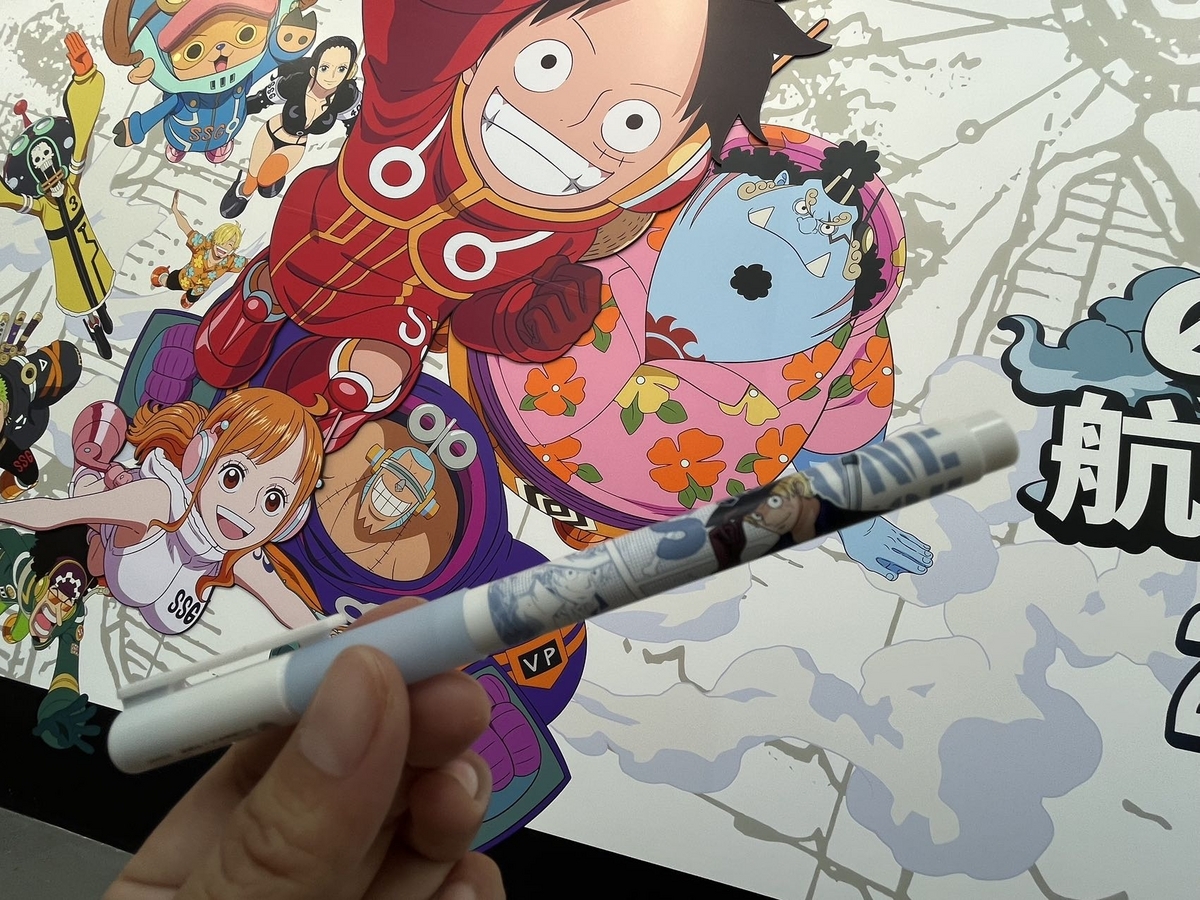 ワンピース アニメ25周年展 in北京 - 「中華オタ」の推し活記録