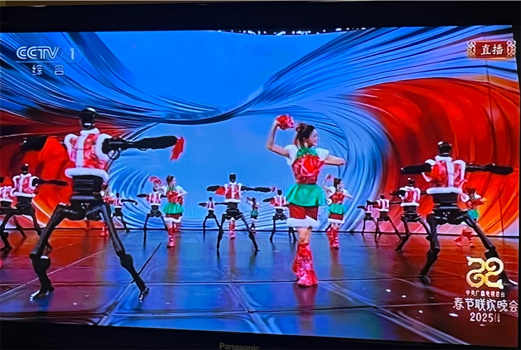 CCTV春節晩会2025: リアタイ記録 - 「中華オタ」の推し活記録