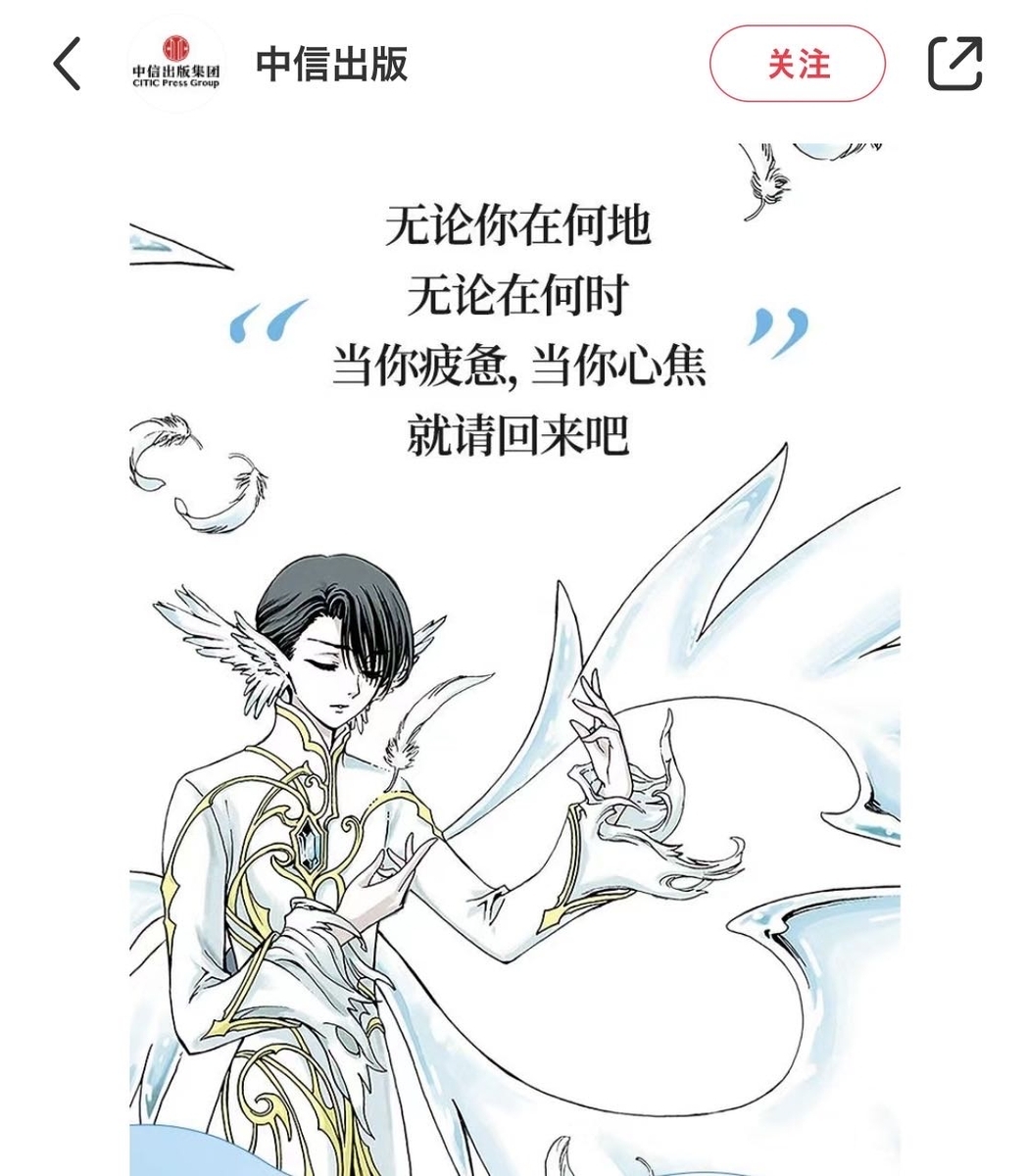 羽生結弦 （2015年中国大会）限定 希少品！ hq720.jpg?sqp=-