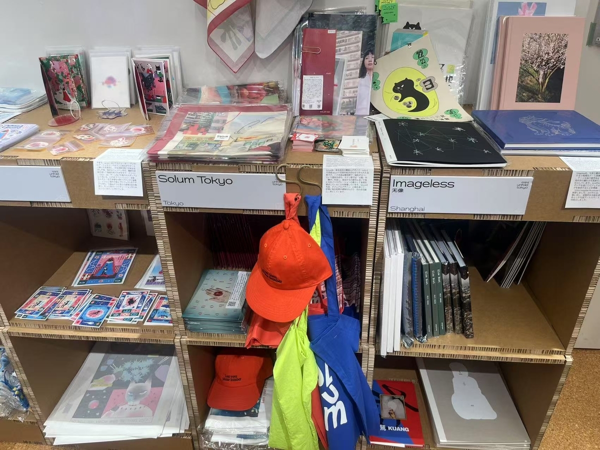 中国のアートブックフェアアートブックフェア「UNFOLD」のミニ版が東京