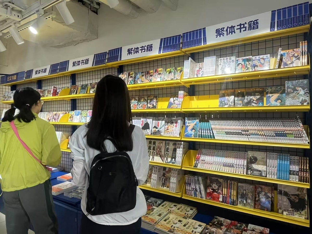 上海の二次元オタクビル「百聯ZX創趣場」の熱気冷めやらず！ - 「中華