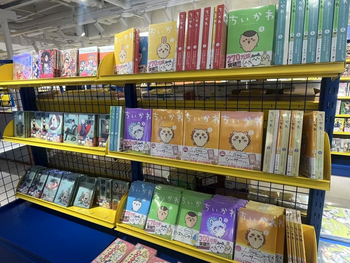 創られた伝統 地下商店街から始まったコミュニティ経済。上海が濃度の濃い