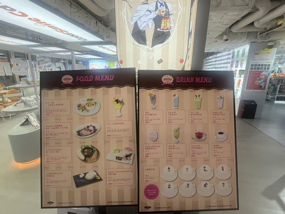 百ちゃんさん専用 日本のコンテンツ制限の中でもにぎわう上海のオタクビル「百聯ZX創趣場