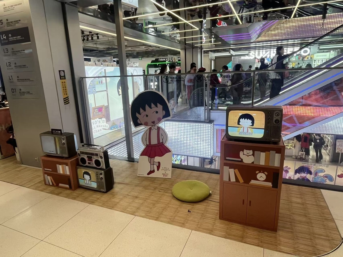 日本のコンテンツ制限の中でもにぎわう上海のオタクビル「百聯ZX創趣場