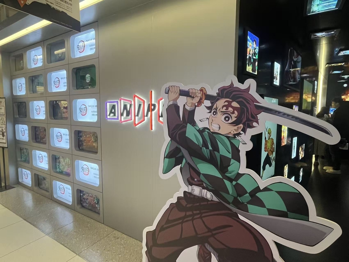 日本のコンテンツ制限の中でもにぎわう上海のオタクビル「百聯ZX創趣場