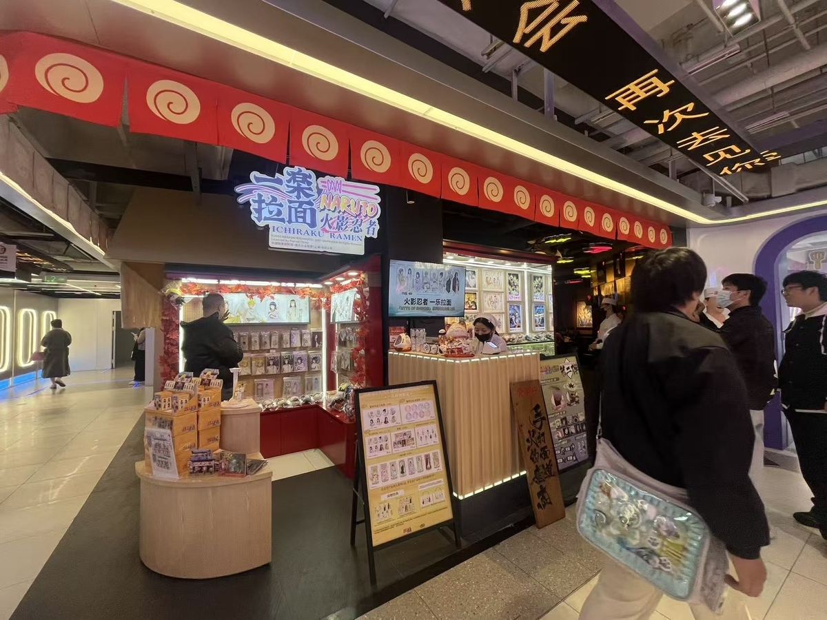 日本のコンテンツ制限の中でもにぎわう上海のオタクビル「百聯ZX創趣場