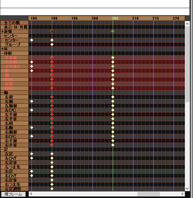 f:id:chaipopo:20200305103351p:plain