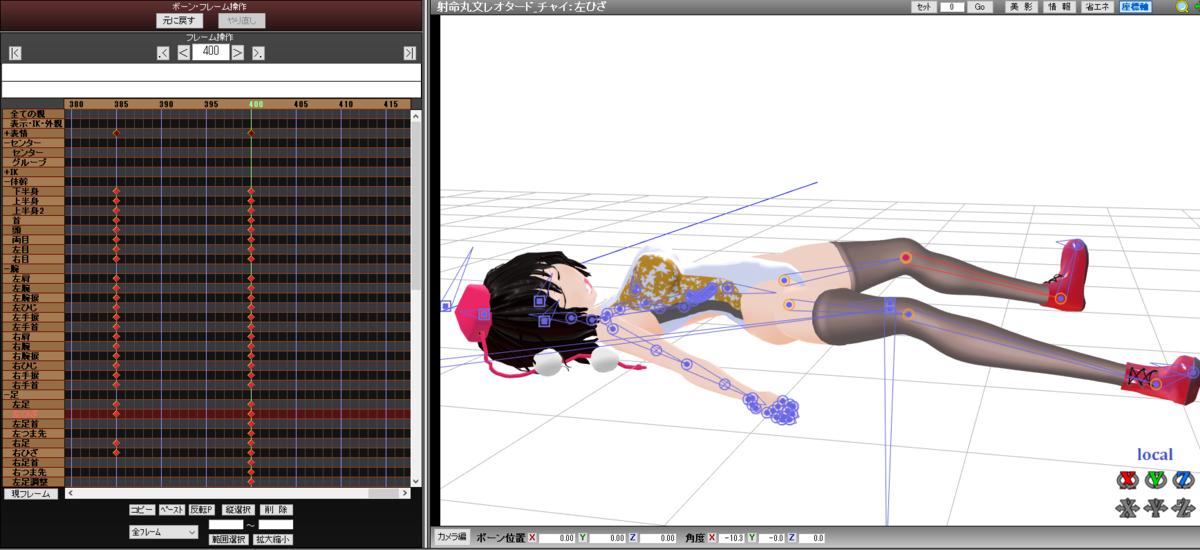f:id:chaipopo:20200305110954p:plain