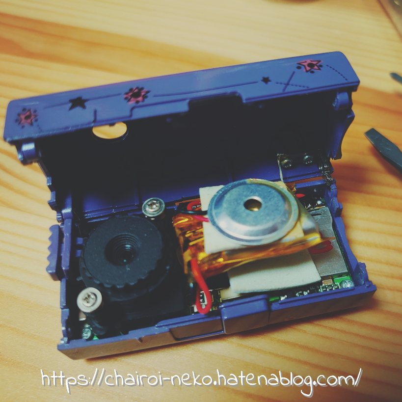 POCKET DIGITAL CAMERA SQ30m ポケデジ　トイデジ Toy Camera Feature - Pokedigi SQ30m | ePHOTOzine