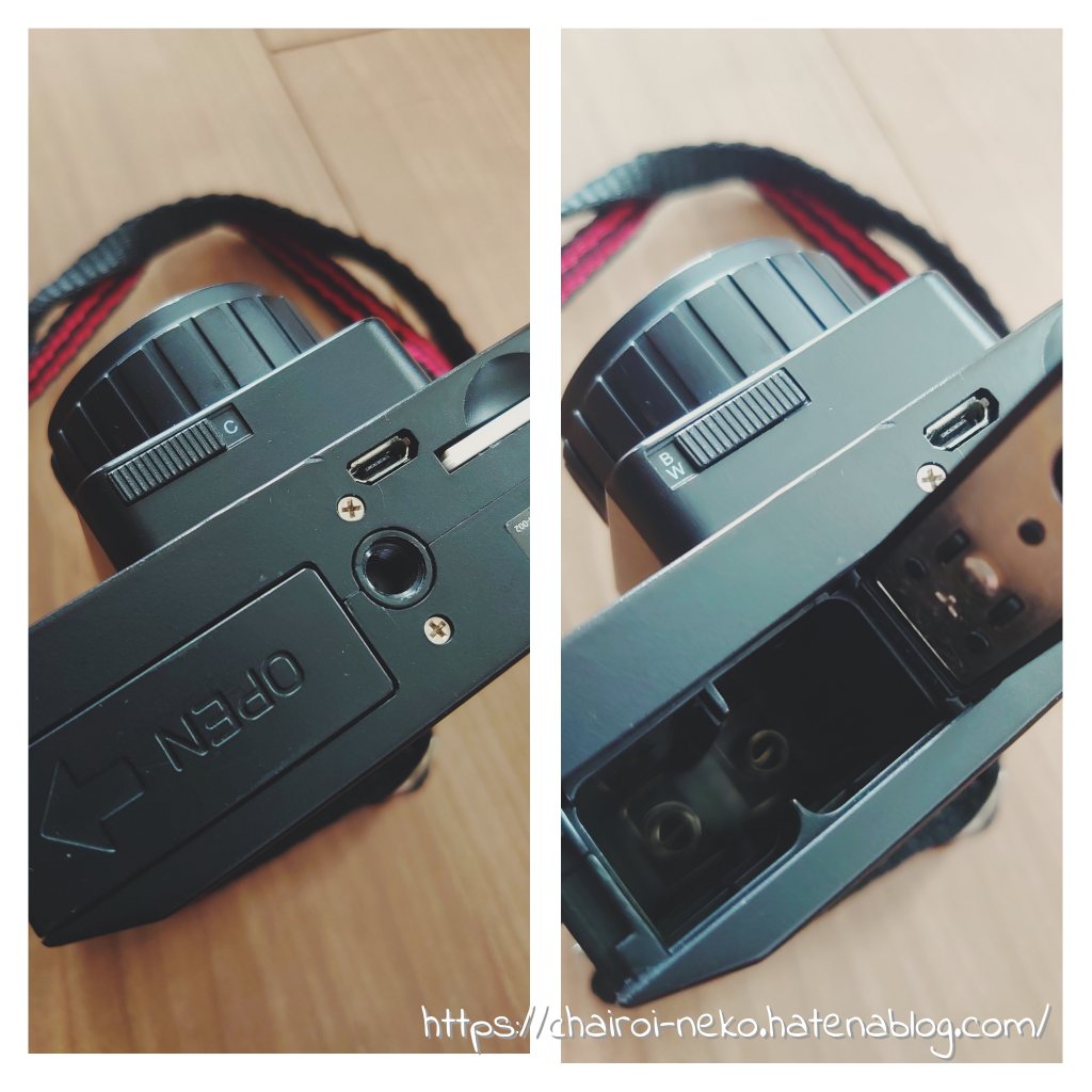 トイデジその6、HOLGA DIGITAL - 茶色い猫がみてる。