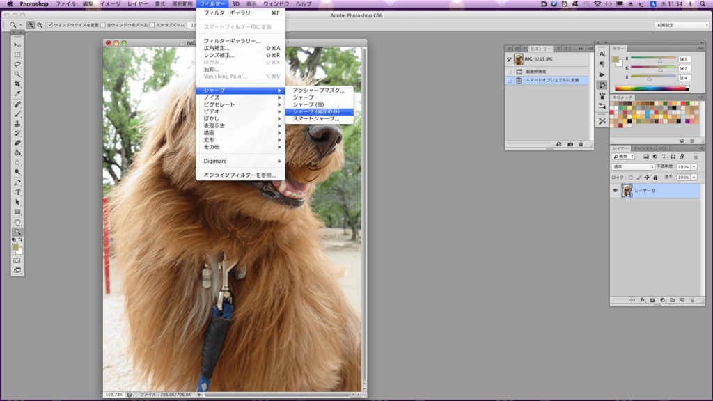 f:id:chairoitenten:20171019133535p:plain f:id:chairoitenten:20171019133535p:plain