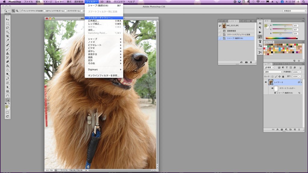 f:id:chairoitenten:20171019133549p:plain f:id:chairoitenten:20171019133549p:plain