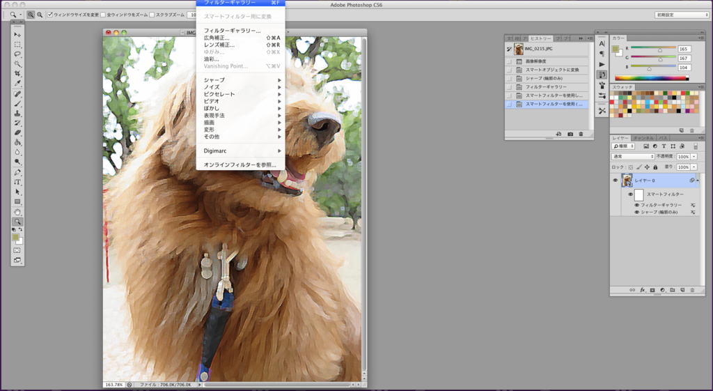 f:id:chairoitenten:20171019133647p:plain f:id:chairoitenten:20171019133647p:plain