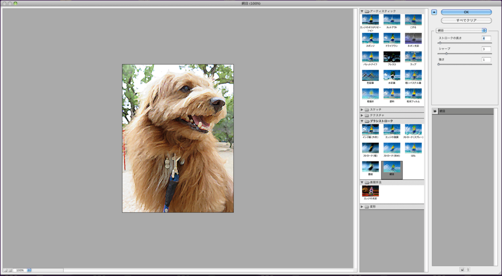 f:id:chairoitenten:20171019133707p:plain f:id:chairoitenten:20171019133707p:plain