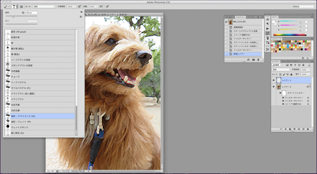 f:id:chairoitenten:20171019133925p:plain f:id:chairoitenten:20171019133925p:plain