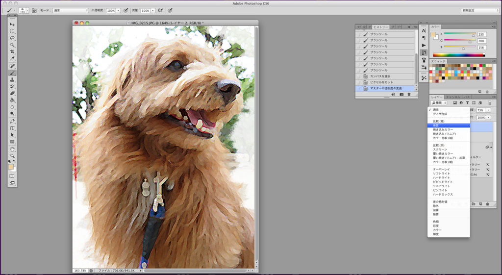 f:id:chairoitenten:20171019134017p:plain f:id:chairoitenten:20171019134017p:plain