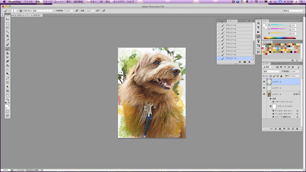 f:id:chairoitenten:20171019134551p:plain f:id:chairoitenten:20171019134551p:plain