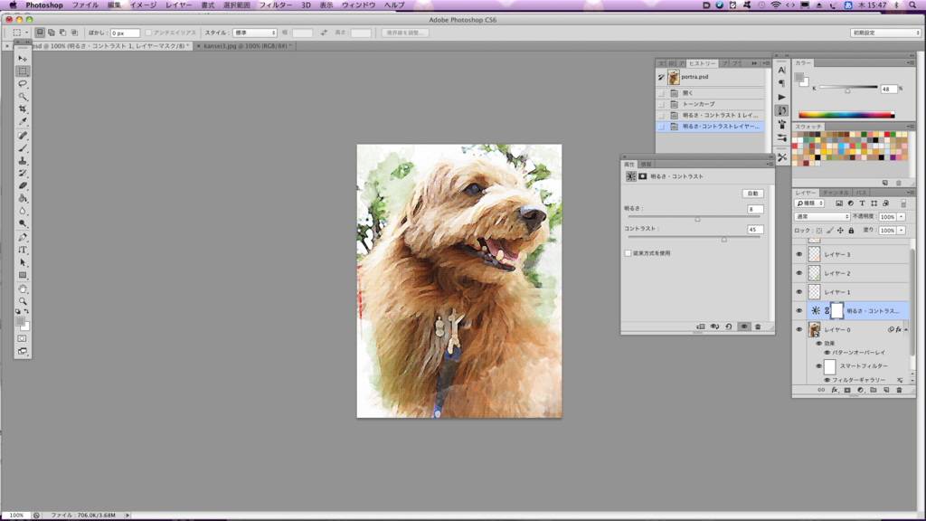 f:id:chairoitenten:20171019155035p:plain f:id:chairoitenten:20171019155035p:plain