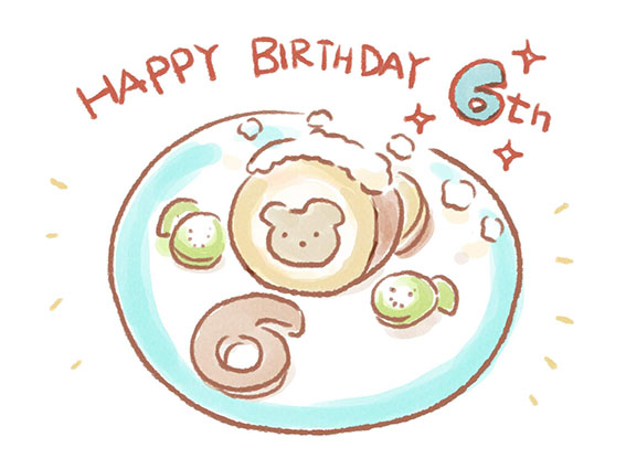 犬用ロールケーキのイラスト