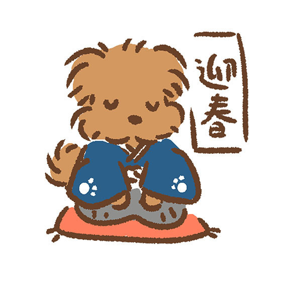 f:id:chairoitenten:20220106172037j:plain