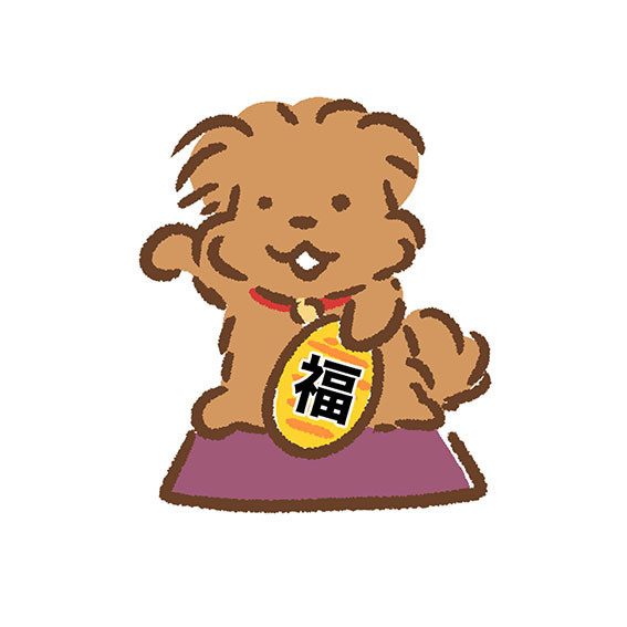 f:id:chairoitenten:20220106172050j:plain