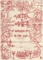 1993年4月10日 へぼ詩人の蜂蜜酒, MANDALA-LA2