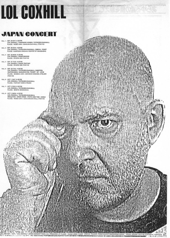 1983年9月, 10月 LOL COXHILL / JAPAN CONCERT　-　a （ポスター）
