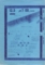1980年12月5,14日 ALTERNATIVE SOUND PROJECT　-　2